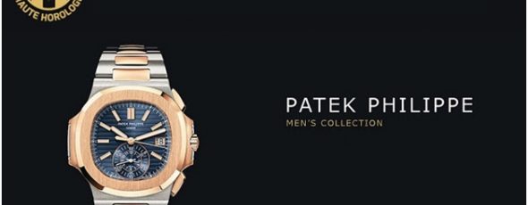 patek-blog3