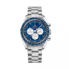 OMEGA SPEEDMASTER TOKYO OLYMPIC 2020 STAINLESS STEEL BLUE 42MM - 522.30.42.30.03.0 01